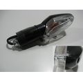 Blinker hinten rechts<br>Zustand: Gebraucht mit Mangel<br><br>Verwendbar fr: Honda CBR 300 R ABS, Typ: NC51, Modelljahr: von 01/2015 bis 12/2016