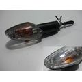 Blinker hinten links<br>Zustand: Gebraucht mit Mangel<br><br>Verwendbar fr: Honda CBR 300 R ABS, Typ: NC51, Modelljahr: von 01/2015 bis 12/2016