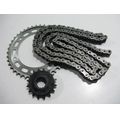 Kettensatz komplett (16/41 Zhne)<br>Zustand: Gebraucht ohne Mngel<br><br>Verwendbar fr: Honda CBR 600 RR, Typ: PC40, Modelljahr: von 01/2009 bis 12/2012