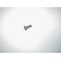 Bremsscheibenschraube hinten<br>Zustand: Gebraucht ohne Mngel<br><br>Verwendbar fr: Honda CBF 600 S ABS, Typ: PC38, Modelljahr: von 01/2004 bis 12/2007