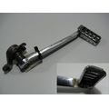 Bremspedal<br>Zustand: Gebraucht mit Mangel<br><br>Verwendbar fr: Honda VF 750 F, Typ: RC15, Modelljahr: von 01/1983 bis 12/1986