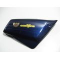 Seitendeckel rechts, blau<br>Zustand: Gebraucht mit Mangel<br><br>Verwendbar fr: Honda GL 1200 Gold Wing Interstate, Typ: SC14, Modelljahr: von 01/1984 bis 12/1987