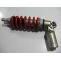 Federbein<br>Zustand: Gebraucht ohne Mngel<br><br>Verwendbar fr: Kawasaki ZX-12R, Typ: ZXT20A, Modelljahr: von 01/2000 bis 12/2001