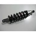 Federbein<br>Zustand: Gebraucht ohne Mngel<br><br>Verwendbar fr: Suzuki SFV 650 Gladius ABS, Typ: WVCX, Modelljahr: von 01/2009 bis 12/2016