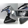 Seitenverkleidung links hinten (innen), mattschwarz<br>Zustand: Gebraucht mit Mangel<br><br>Verwendbar fr: Suzuki GSX-S 1000 F, Typ: DG, Modelljahr: von 01/2015