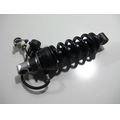 Federbein<br>Zustand: Gebraucht ohne Mngel<br><br>Verwendbar fr: Triumph Daytona 1200, Typ: T300D, Modelljahr: von 01/1993 bis 12/1997